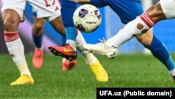 Акс аз бойгонӣ