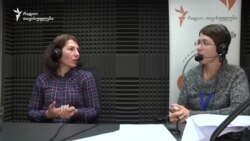 რუსუდან მჭედლიშვილი აფგან მუხთარლის განაჩენზე