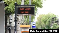 Архивное фото