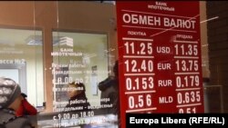 De o lună la Tiraspol, băncile și casele de schimb nu mai vând valută