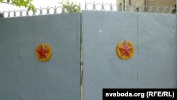 Брама вайсковага камісарыяту, архіўнае фота