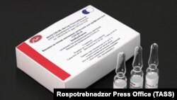 Primele pachete cu vaccinul anti-Covid ,„Sputnik V”, produs în Rusia și pus acum în circulație pentru public. Vaccinul este aprobat în Rusia dar nu are omologarea internațională.