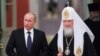 Президент Росії Володимир Путін і Патріарх Кирил, Москва, 1 лютого 2013 року