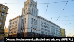 Міська рада Харкова