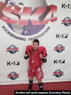 Ілля Горохолінський