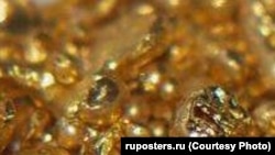 Иллюстративное фото.