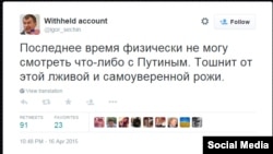 "Recently, I physically can't watch anything with Putin. His mendacious and cocky mug makes me ill."