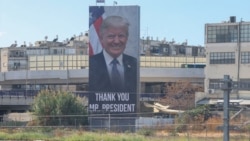 گفت‌وگو با مصطفی دانشگر؛ چرا ترامپ از ایران برای شرکت در نشست مصر دعوت کرد؟ 