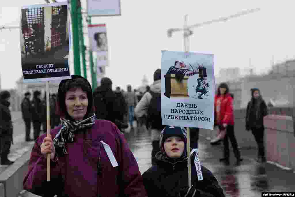 Russia -- A rally in Bolotnaya square to protest against violations at the parliamentary elections in Moscow, 10Dec2011