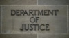 Мін’юст США звітує про викриття кібершпигунської програми, пов’язаної з ФСБ