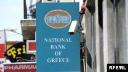 Ilustrativna fotografija, Autor: Vesna Anđić