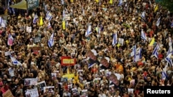 Тель-Авив. 9-август, 2025-жыл 