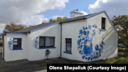 Будинок, який розфарбувала українка