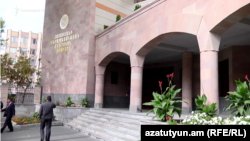 Здание Следственного комитета Армении в Ереване (архив)