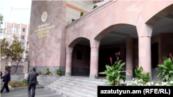 Будівля Слідчого комітету Вірменії у Єревані