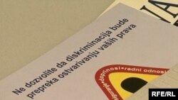 Ilustrativna fotografija