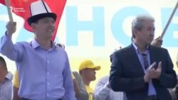 Шайлоо: төрт талапкер биригеби?