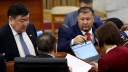 Жогорку Кеңештин депутаттары