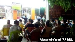 Praćenje Evropskog prvenstva u fudbalu u Iraku