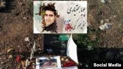The grave of Pouya Bakhtiari, 27, in the town of Karaj, west of Tehran. Bakhtiari was shot and killed during the November 2019 protest.