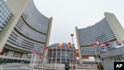 مقر آژانس بین‌المللی انرژی اتمی در وین، پایتخت اتریش