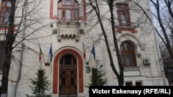 Ministerul Educației Naționale la București