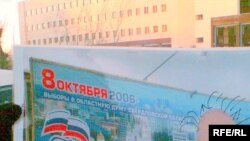 Лояльные политологи обяснили друг другу необходимость популистских мер в поддержку единороссов