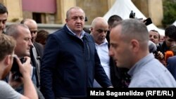 გიორგი მარგველაშვილი