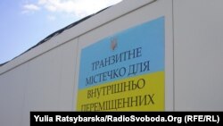 Иллюстрационное фото