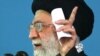 Iranian Supreme Leader Ayatollah Ali Khamenei