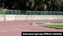 Спортивная арена им. Долона Омурзакова.