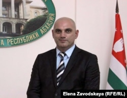 ალხას გაგულია