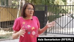 Бермет Барыктабасова