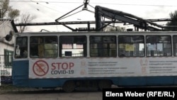 Трамвай на конечной станции в Темиртау.