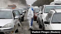 Бишкек. 23 марта 2020 года.