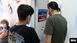 Вакцинација против ковид