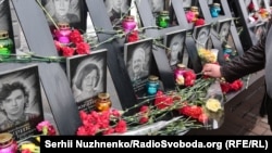 Меморіал пам'яті Небесної Сотні в Києві
