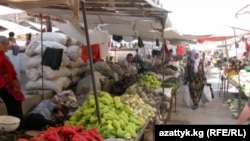 Ош базары июнь коогалаңына чейин