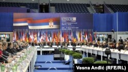 Završna konferencija