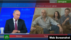 2019 рік. Президент Росії розповідає про зміни до законодавства щодо паспортизації жителів ОРДЛО