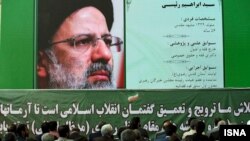 معرفی ابراهیم رئیسی در تشکل روز پنجشنبه جبهه مردمی نیروهای انقلاب