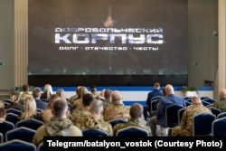 Демонстрація відеоролика про «Добровольчий корпус» у «Музеї героїзму» на ВДНГ у Москві