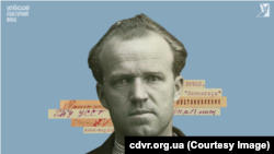 Юрій Тютюнник, розстріляний більшовиками генерал-хорунжий Армії УНР, а також сценарист та актор. Документи із архівної справи Тютюнника ЦДВР опублікував за підтримки Українського культурного фонду