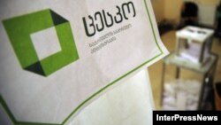 Иллюстративное фото