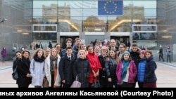 Детский Европарламент