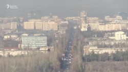 Ыштан сактанган бишкектиктер