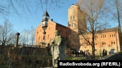 Історико-культурний комплекс «Замок Радомисль»