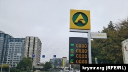 Ситуація з наявністю палива на заправці ATAN у Сімферополі. 19 жовтня 2025 року