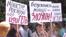 Захарченко має піти у відставку – журналісти