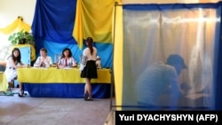 Zgjedhjet në Ukrainë